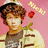 Pixelated image of a person with brown hair wearing a cap and light jacket holding a red rose against pink background, next to text on red background.