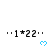 A static image shows repeated text and heart symbols with a gray overlay on the bottom right.