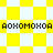Yellow and white pixelated checkered pattern with repeated Cyrillic text across two