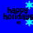 Blue background with black text reading 'happy holidays' and light blue snowflakes in four quadrants, some snowflakes animated to change position.