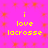 A static image with a bright pink background featuring a repeating pattern of small orange starburst shapes, displaying yellow pixelated text arranged in two identical vertical