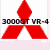 Red Mitsubishi logo with black text below; left side shows '3000GT VR-4', right side shows '3D Pride' in pixelated font.