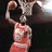 A composite image of a basketball player in red jersey with 'BULLS' text, showing three poses and a Jumpman logo with 'REMEMBER THE NAME' text.