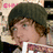 A pixelated image shows a person with brown hair and glasses holding a white object, next to red background with yellow text reading "I love you danny jones".