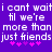 Purple background with white pixelated text repeating 'i cant wait til we're more than just friends' and pink asterisks below.