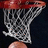 Pixelated basketball hoop with net and ball, split into four quadrants with text overlays on dark green backgrounds.