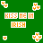 Green background with repeated orange text 'KISS ME I'M IRISH' and small shamrock icons, some of which change color in animation.