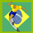 Animated contact sheet showing a pixelated soccer player kicking a ball across five frames with Brazil-themed background and text.