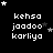 Black background with white pixelated text 'kehsa jaadoo karliya' repeated in a , surrounded by small stars that change position across frames