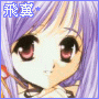 Anime-style character with purple hair and pink eyes, shown in a of six with subtle facial expression changes