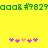Yellow background with green pixelated text at top and two of pink/purple heart icons below