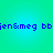 Pixelated blue text repeats across a gradient background with no visible animation changes.
