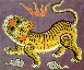 Two symmetrical yellow tigers with black stripes stand on purple background, each with orange flame-like mane, curled tail, and blue cloud motifs below.