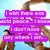 Four colored text blocks overlay a pixelated image of two people holding hands against a light blue background.