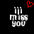 Pixelated text 'i'll miss you' in white with a red heart symbol above on black background, two identical frames side-by-side.
