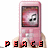 A pink handheld device held by a hand, displaying a music note icon on its screen with red text below reading "PEACE LOVE MOZAIC".