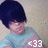 Pixelated image of a person with dark hair wearing a light blue shirt, with overlaid text reading '<33' and 'IF YOU CAN READ THIS THEN YOU ARE EMO'.
