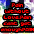Six distinct text-based arranged in a , each with unique pixelated text and color schemes over a floral background