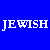 Blue background with white text 'JEWISH and WAY' above a Star of David symbol on a white square, next to the word 'PROUD'.