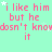 Pixelated text repeats across a mint-green background with scattered white stars, forming a wordwall of romantic lyrics.