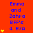 Red background with blue text reading "Emma and Zahra BFF's 4 EVA" repeated across three , each containing yellow heart icons in varying quantities