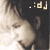 A four- shows a child's face with closed eyes and a slight smile, each displaying a different pixelated expression variation
