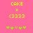 Yellow pixelated text 'CAKE = (3333' on pink background with green and brown star-like shapes below, two identical frames side-by-side.