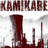 Pixelated image with red text and industrial structures on a light background, divided into four quadrants.