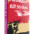 Red and yellow gradient background with pixelated text elements, a dark silhouette of a figure holding an object above its head, and vertical purple stripes on the left edge.