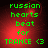 Green pixelated text on a red gradient background reads 'russian hearts beat for TRANCE <3' with subtle animation changes across frames.