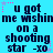 Pixelated text repeats across a bright cyan background with pink and purple star accents, forming a wordwall of lyrics.