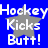 Blue background with white text 'Hockey Kicks Butt!' repeated over gray star shapes, partially obscured by a gray rectangle.