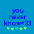 Blue background with blue pixelated text reading 'you never know<33' and five green pixelated stars below, with slight variations in star positions between