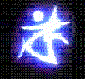 A glowing, stylized figure with outstretched arms and legs in a circular pose, displayed across multiple color variations on a black background.