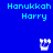 Blue background with cyan text "Hanukkah Harry" and four pixelated white symbols in a