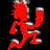 A 50x50 pixel animated buddy icon featuring a red cartoon character running with a bottle, displayed in a contact sheet layout with text elements on black and gray backgrounds.