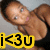 Pixelated image of a person with dark hair and light skin, wearing a black top, with yellow text overlay reading "i<3u" on a gray background.