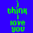 Green pixelated text on blue background cycles through 'I think I love you' in two vertical