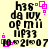 Pixelated text and pink square icons on a light background, with visible animation changes in the bottom-left corner.