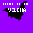 Pixelated black silhouette of a figure with outstretched arms and legs on purple background, text 'nananana YELENA' above in white block letters.