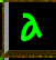 Green cursive symbol on black background with two animated torus-like shapes in light blue and purple, each rotating clockwise.