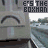 repeated 8-bit style images showing a building facade with arched windows and text reading 'HERS THE BOKMAN' in pixelated font
