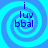Four identical blue spiral patterns with dark blue text 'i luv bbal' centered on each, arranged in a against a solid light blue background