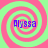 Four identical spiral patterns with alternating pink and green rings, each containing the text 'Olyssa' in blue pixelated font.