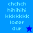 Pixelated text and star symbols on blue backgrounds with two distinct color variations.