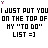 Animated contact sheet showing 10 sequential frames of a pixelated text-based buddy icon with repeating phrases and small pink symbols, displayed on a gray background.