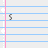 Animated sequence showing text evolving from 's' to 'school' and then changing to 'sucks', displayed on lined notebook paper with blue lines and pink margin.