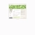 Green and white pixelated graphic with a rectangular shape, featuring a green top section and lighter lower sections.