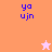 Pixelated text 'ya ujn' in blue on orange and pink backgrounds with a white star and an orange star icon.