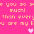 Pixelated pink background with yellow text repeating 'love you so much! than every than every you are my liu are my li' and three light pink hearts.